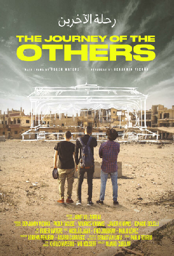 The journey of the others