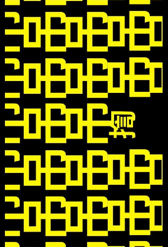 Мой мир