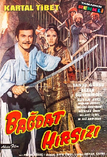 Багдадский вор