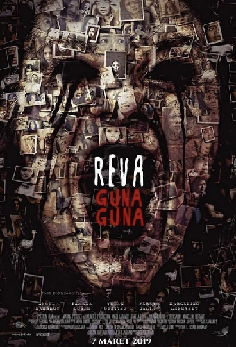 Reva: Guna Guna