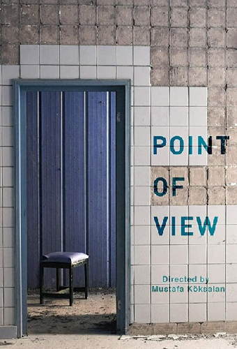 Point of View