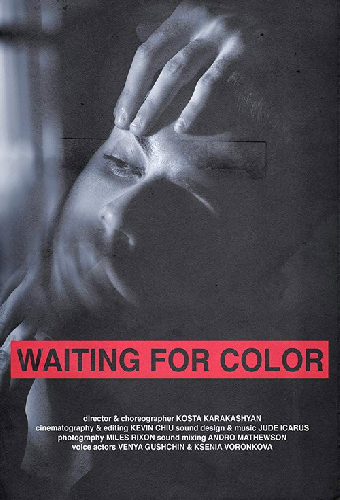 Waiting for Color