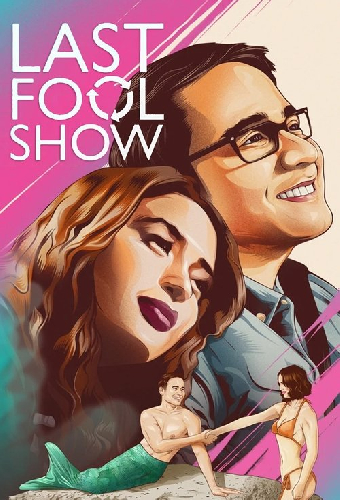 Last Fool Show