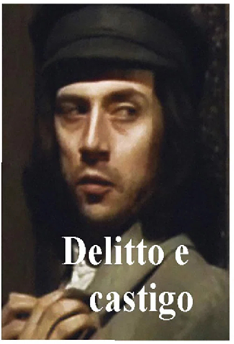Преступление и наказание