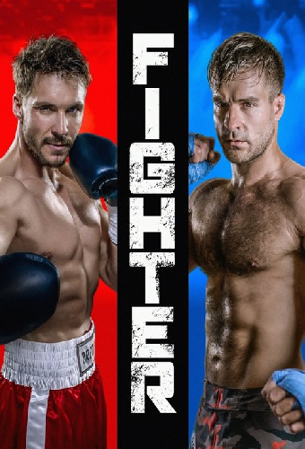 Fighter
