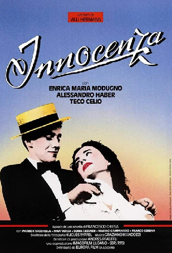 Невинность