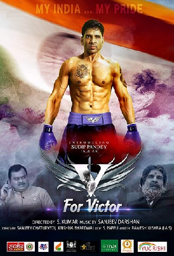 V For Victor