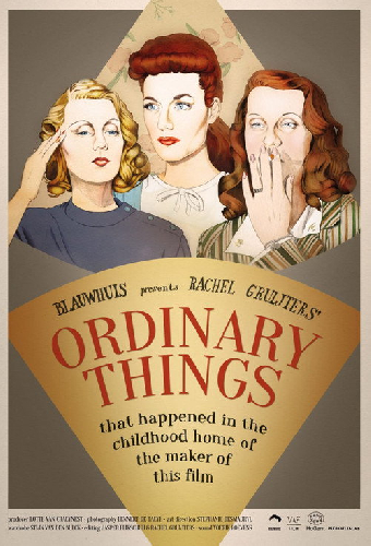 Ordinary Things (that happened in the childhood home of the maker of this film)