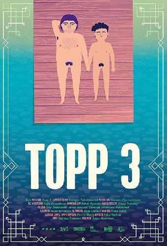 Топ-3