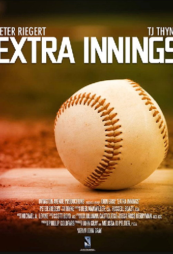Постер «Extra Innings»