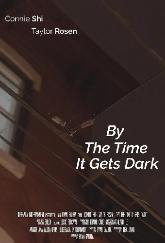 By The Time It Gets Dark
