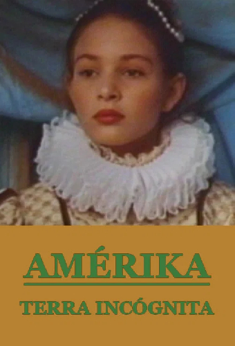Америка, неизведанная земля