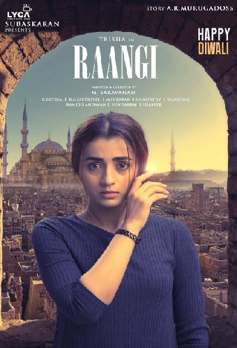 Raangi
