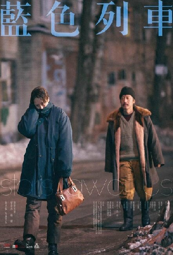 Звёзды ждут нас