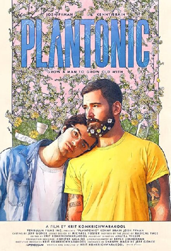 Plantonic