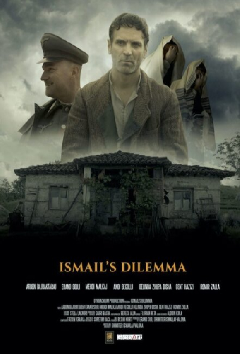 Дилемма Исмаила