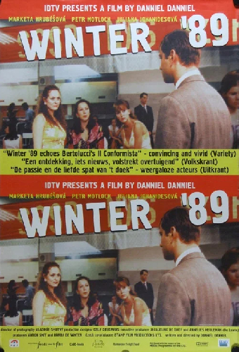 Зима 89