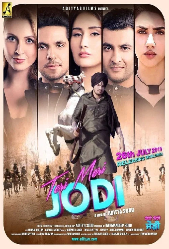 Teri Meri Jodi