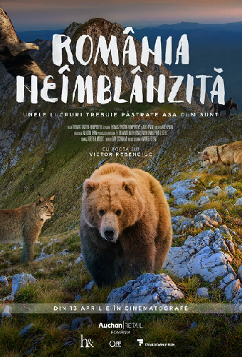 Дикая Румыния