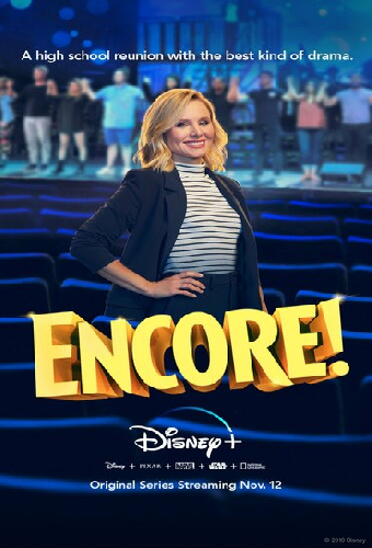 Encore!