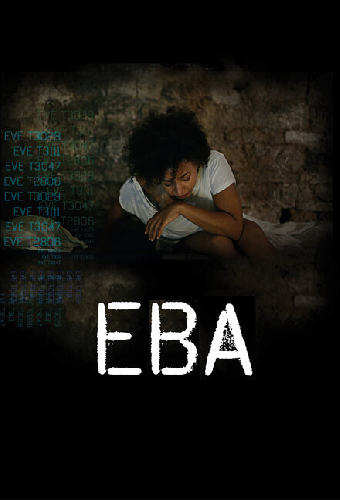 Ева