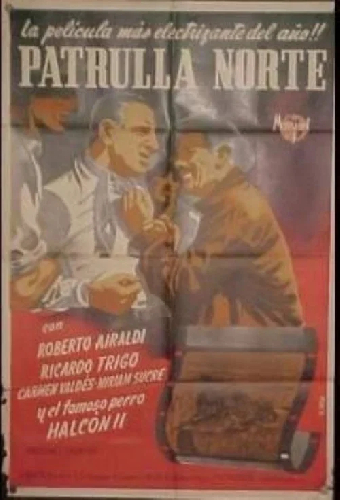 Северный патруль