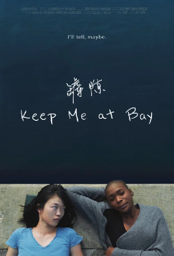 Keep Me At Bay