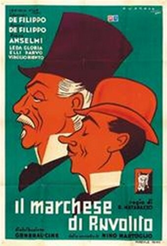 Маркиз из Руволито