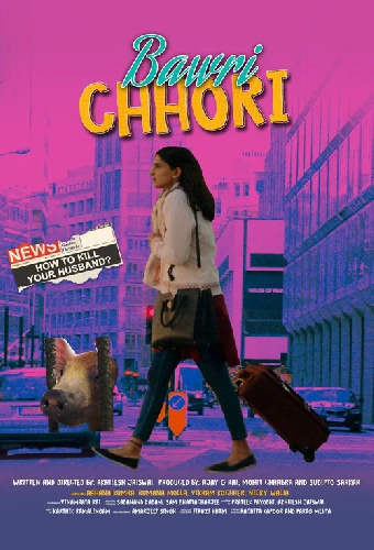 Bawri Chhori