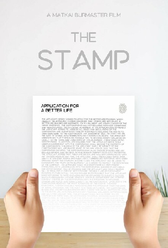 The Stamp