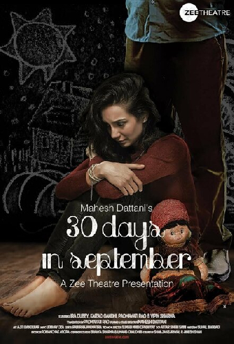 30 days in September
