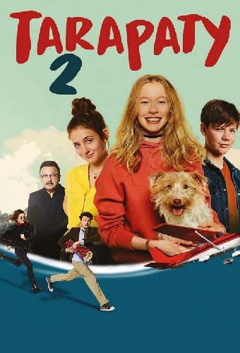 Недетская переделка 2