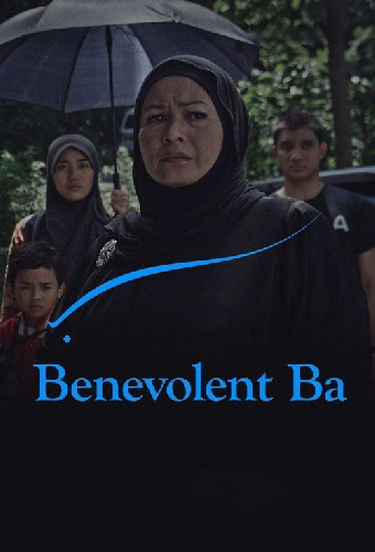 Benevolent Ba