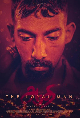 The Loyal Man