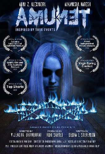 Amunet