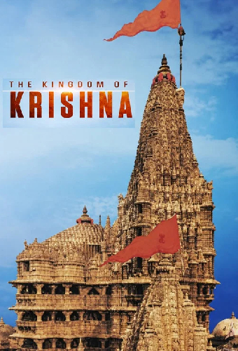 Dwarkadhish - Kingdom of Krishna