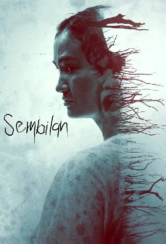 Sembil9n