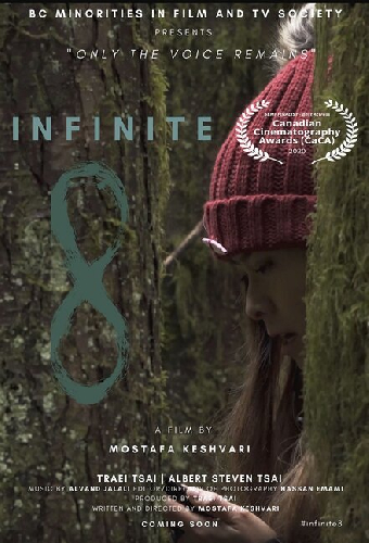 Infinite 8