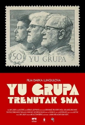 Ю Группа — Момент сна