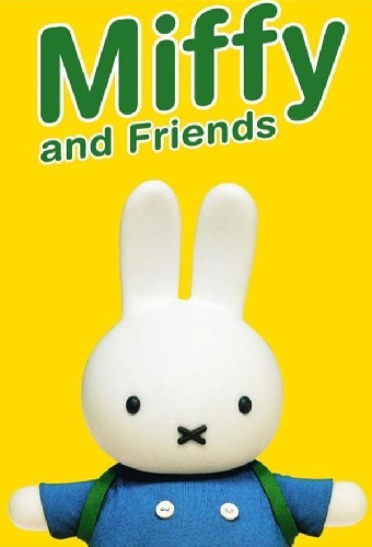 Miffy and Friends