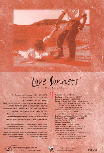 Любовные сонеты