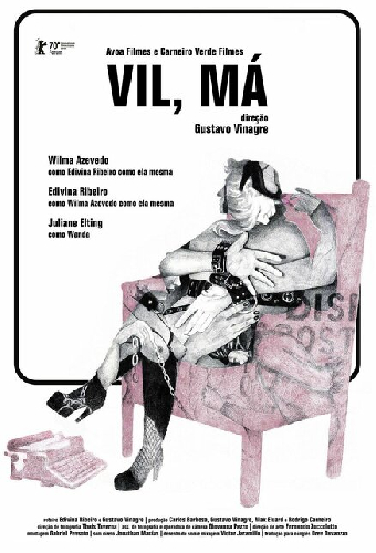 Вилма