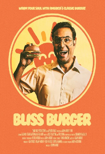 Bliss Burger