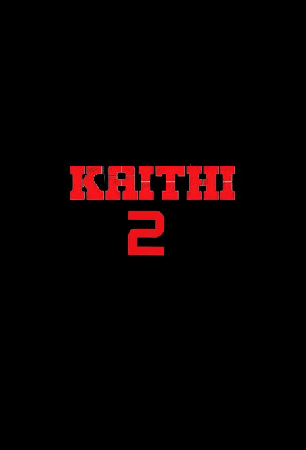 Узник 2