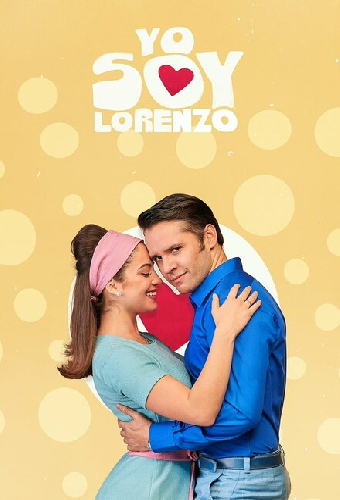 Я — Лоренсо