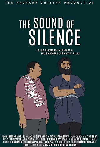 The Sound of Silence