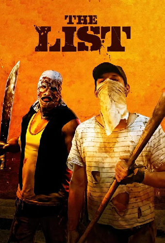 La lista