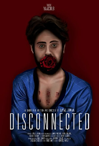 Disconnected