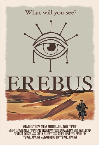 Erebus