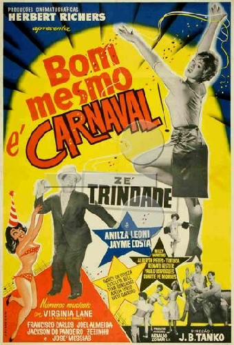 Чудесный карнавал